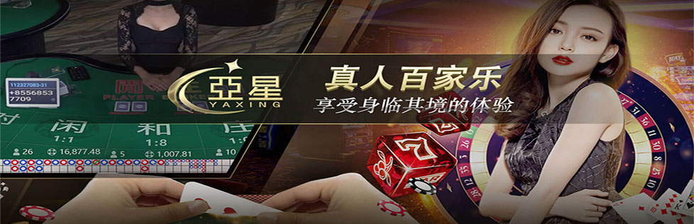 www.yaxing868.comٴ۷